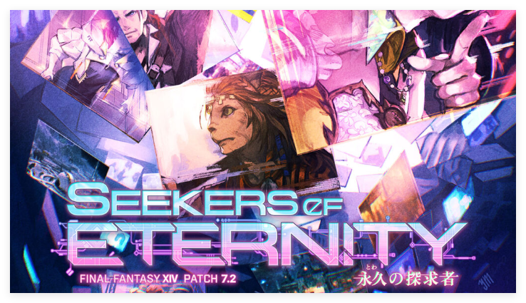 ffxiv eternal seeker